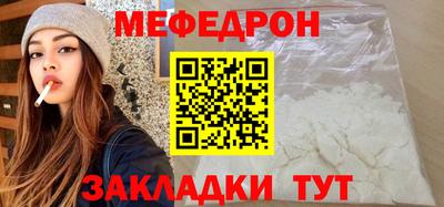 кокаин колумбия Свободный