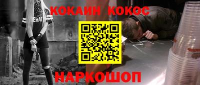 прущий лед Северобайкальск