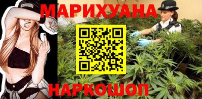 альфа пвп VHQ Севастополь