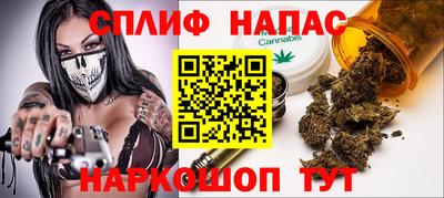 прущий лед Северобайкальск