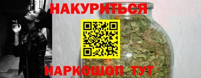 прущий лед Северобайкальск