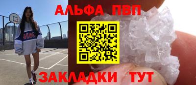 кокаин колумбия Свободный