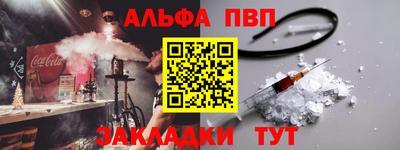 кокаин колумбия Свободный