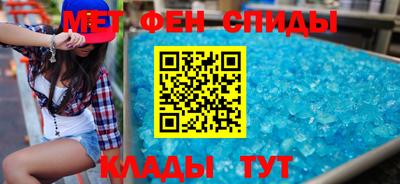 мяу мяу мука Славянск-на-Кубани