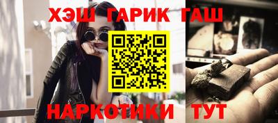кокаин колумбия Свободный