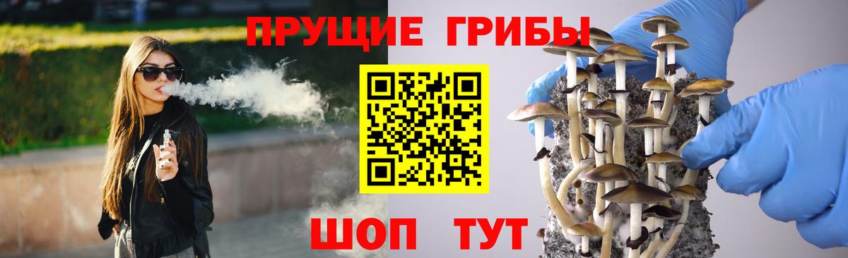Конопля  НБОМе  Меф МЯУ МЯУ   Янаул  Cocaine  Вход с VPN  МДМА  Экстази 
